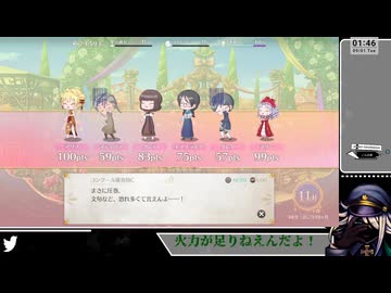 【ネタバレあり】神の子爆誕【まじかる☆プリンセス】(46)