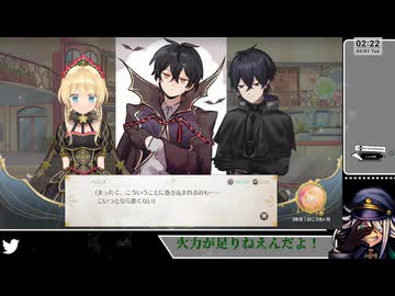【ネタバレあり】暗殺者を惑わす魔女【まじかる☆プリンセス】(47)