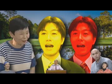 Through the Greenがないんだよね