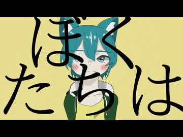 すべて - ニコニ・コモンズ