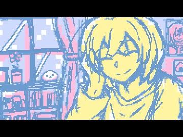 たぶん - 黄昏コハク【UTAUカバー】