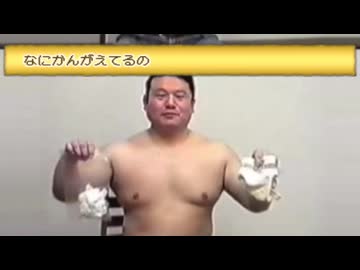 対ちょっぴり汚いモンスター戦.mp4