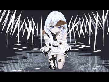 『ガ』うたいました。ver.杠葉よるせ