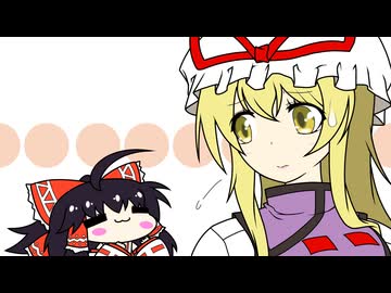【東方手書き】ブチギレ!!れいむちゃん☆3825【ゆっくり】