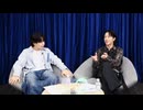北原十希明の「ときどき・ラジオ」#6【ゲスト：大谷誠】