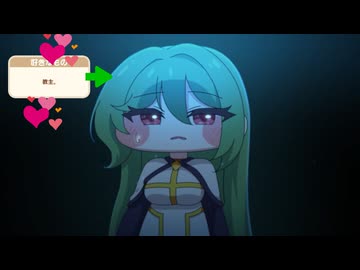 トリッカル一周年予告PVの好きなものだけがわかっているもちほっぺ