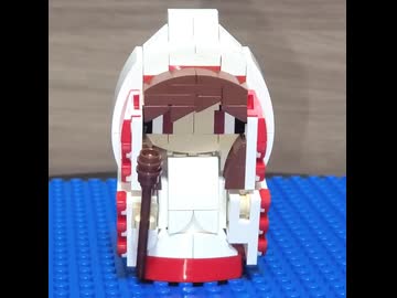 【LEGO】白魔道士／WhiteMage【FinalFantasy】