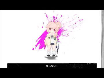 ▷Panoptic　Yutori◁