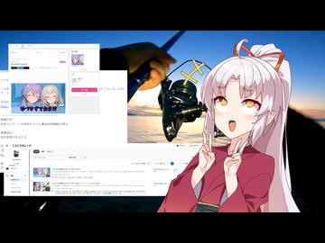 【1分釣り動画投稿祭2026】 投げ釣りで尺ギス