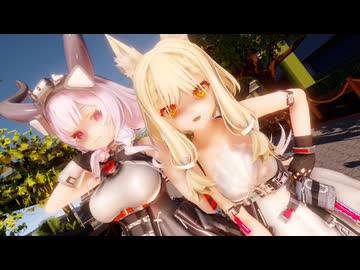 【MMDアークナイツEF】ティフォロスちゃんとロッシちゃんに「メランコリック * C.S.Portリアレンジ *」を踊ってもらいました