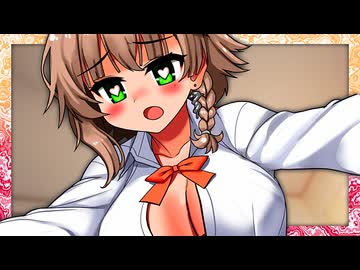「おまん、うちの○○ば思いっきり吸ってくれんね？」【VOICeVI劇場】
