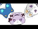 【手描き】まめねこたうん部でてってってパンパン