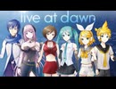 「醒」のサムネイル