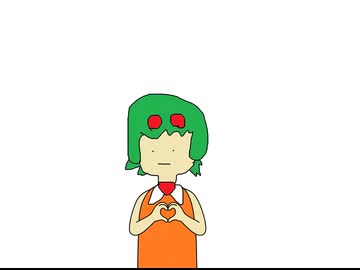 （GUMI）サイバティック　ファンタジスタ