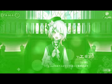 動く、動く | M2時んて··· そんなに夜遅くまで音MADだなんておかしい！