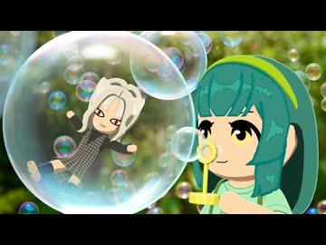 【VOICEROID実況】ズンダコレクションわくわく生活