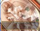 （プレイ動画）まじかる☆ている　Part37-a　レン（ロリコン推奨動画）