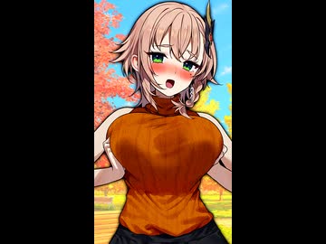 【標準語版】「私の胸に溜まった○○、君が吸い出してくれない？」【VOICeVI劇場】