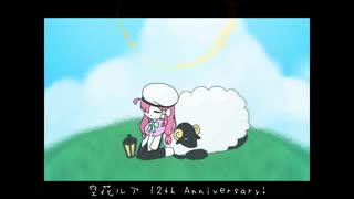 人気の「ワンダーランドと羊の歌」動画 447本 - ニコニコ動画