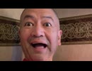 20260922_#現実創造サミット　ニコニコチャンネル＋（プラス）　私があのセミナーに参加して、未来を先取りしてしまったこと。