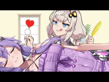 すやすやいたずら【ソフトウェアトーク劇場】