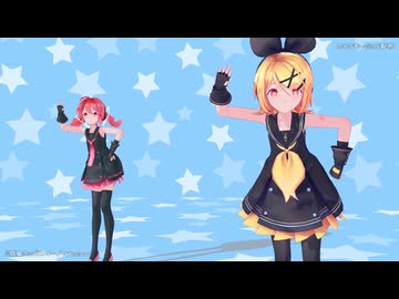 【MMDカメラ配布】惑星ウェブスター／Sour式 鏡音リン・重音テト
