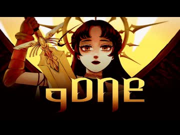 【音大声楽卒が】gONE /  鬱P 歌ってみた【covered by 荊棘つばき】