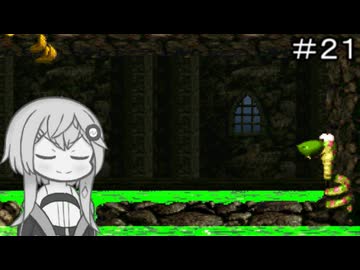 【CeVIO実況】フィーちゃん的スーパードンキーコング２＃２１【ボイスロイド実況】