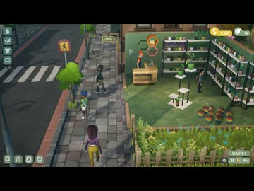 Leafy Corner 実況プレイ11
