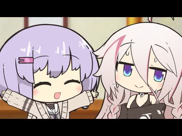 ゆかりさんがちっちゃくなっちゃった【VOICEROID劇場】
