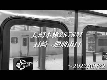 Hizenwind