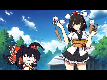 【東方手書き】ブチギレ!!れいむちゃん☆3827【ゆっくり】