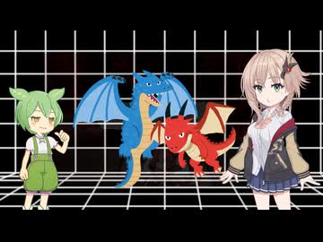 アメノセレクション【ソフトウェアトーク劇場】