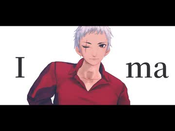 【MMDVOC】流れ者ヴィリーでClassic【モデル配布】