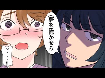 [エロマンガ島に行きたいな / 初音ミク]を歌わせて頂きました by リン酢＆不通野子=リ野っ子[#歌踊コレ2026秋]