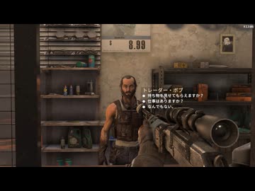 7DaysToDie v2実況プレイ62
