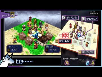 【SS/ステージRTA集】ソロ・クライシス part.5/13【ゆっくり解説】