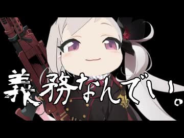 こちら、幸ｸﾌ安心委員会です。