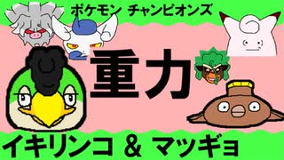 人気の「マッギョ」動画 185本 - ニコニコ動画