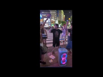 渋谷でINMU KINGしてみた！