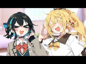 「モカちゃーん！」「はーい！」「何が好き？」
