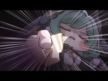 ぎゅ