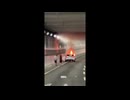 都市高速の福大トンネルで車２台衝突