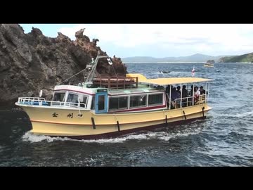 海岸(磯)で遊ぶだけ
