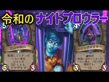 地味なカード「独房の囚人」を輝かせたい！【ヴァイオレット監獄脱出計画】