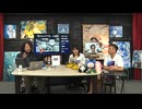 #558① 第375回 始まる違和感…ゴンとは何か？〜レアカードの意味を暴くHUNTER×HUNTERグリードアイランド編独自考察！