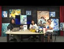 #558② 第375回 始まる違和感…ゴンとは何か？〜レアカードの意味を暴くHUNTER×HUNTERグリードアイランド編独自考察！