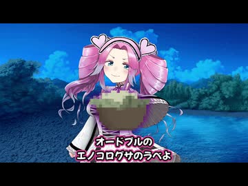 夕飯にご招待するわね♪【ア・ラ・カルト】