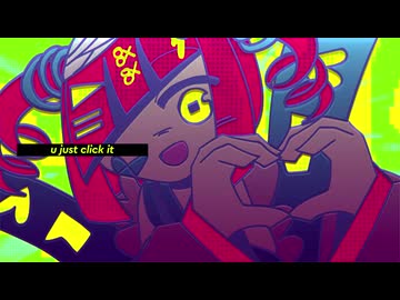Internet bitch P*Light Remix 【#FRENZ_JP】