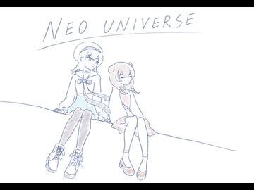 【合成音声カバー】彩澄りりせのネオユニバース【手描き紙芝居】